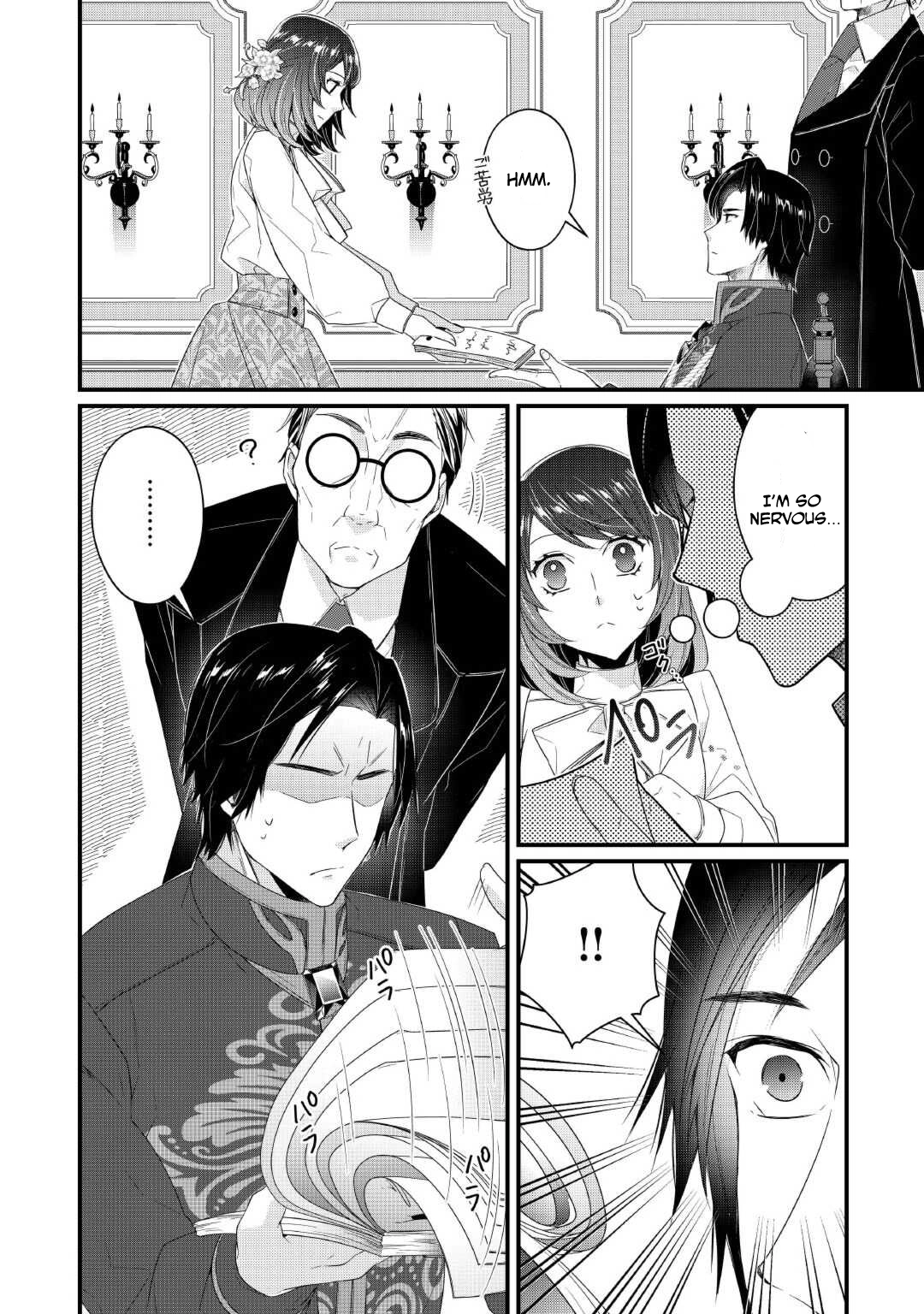 The Saint’s Older Sister: The Chancellor Prefers Me Over My Useless Sister Chapter 3 Page 16